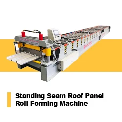 roll forming machine 11.jpg