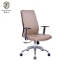 Luxury metal frame ergonomic executive office chairs wholesale big boss office chair 360 degree swivel staff office chair