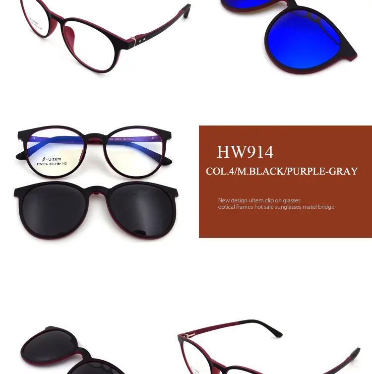 914_07 ultem clip on optical eyeglasses