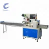 Automatic Frozen Food Bread High Quality Small Candy Cake Pillow Packing