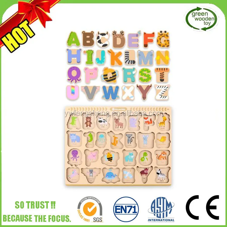 letter puzzle A.jpg