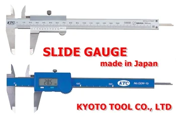 digital slide calipers