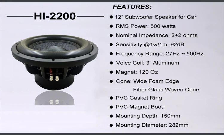 calibra 12 inch sub