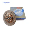 clutch disc assy of DFM / DFSK All OEM Parts for Mini Truck Aftermarket for 465