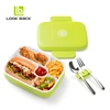 Libaba amazon supplier OEM acceptable multi sizes of 3 dividers lunch container