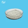 /product-detail/factory-supply-food-grade-enzymes-xylanase-60580583081.html