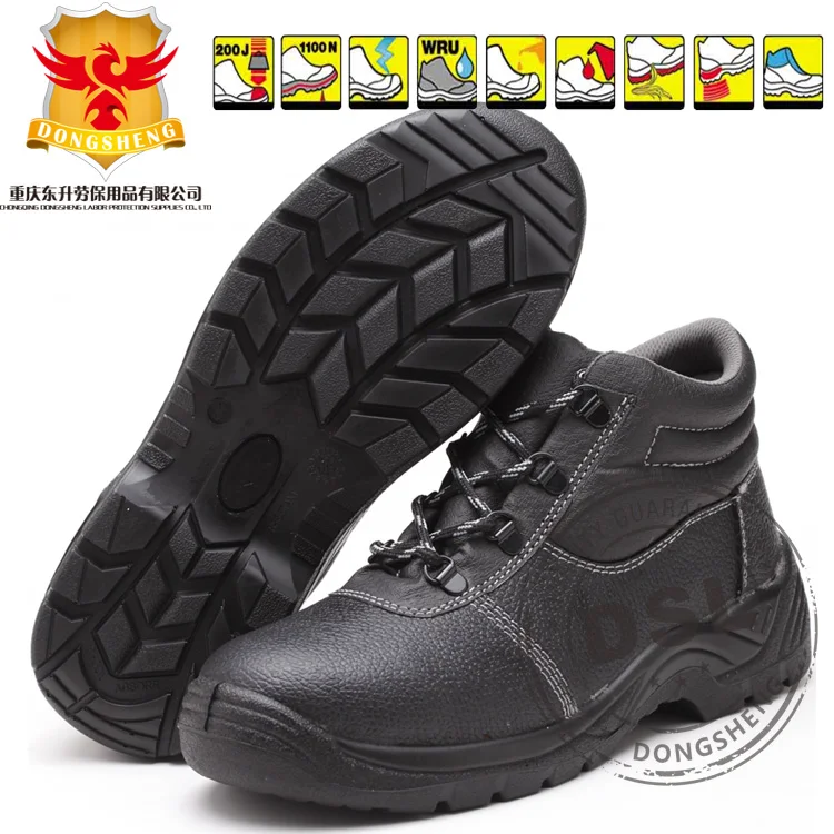 air wear safety boots