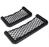 20*8cm 15*8cm Multi function Car Elastic String Auto Storage Mesh Pouch Phone Holder Nets