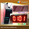 Good quality multi-function Outdoor waterproof 8'' Red 8888 Temperature time date digital display screen