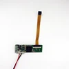Loop Recording video 3gp circuit for mini camera Long Time Recording and Lower Power for Security