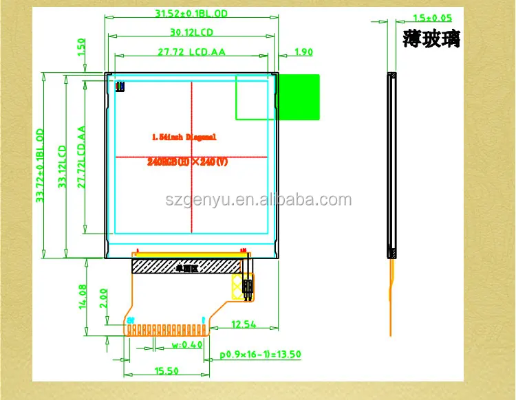 Genyu tft 1.54 lcd display panels custom size lcd screen