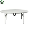 152 cm plastic folding half round table for event and rental, suit for 8-10 chairs, lightweight outdoor furniture