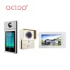 ACTOP Hot sale sip ip tcp video intercom for multi-apartment and building