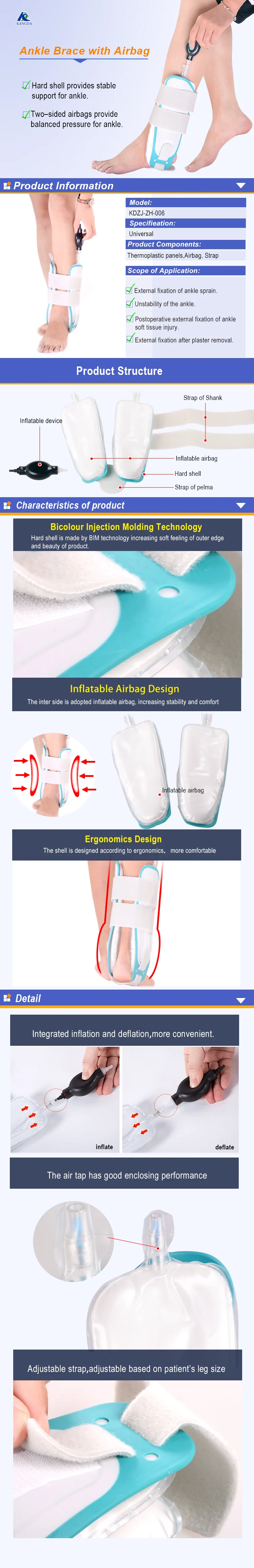Ankle Brace with Airbag .png