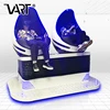 Factory 9D Virtual Reality 2Seats Vr Cinema 9D Egg Chair with 5 Special Effects
