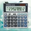 Calculator sample free