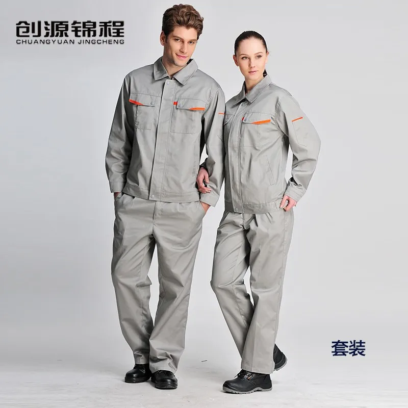 workwear design online