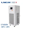 CE Cooling thermostat bath circulators Low temperature chiller display cooling freezer LT-A series -105 to -60 degree