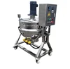 150 liter food processing tilting cooking kettle with mixer