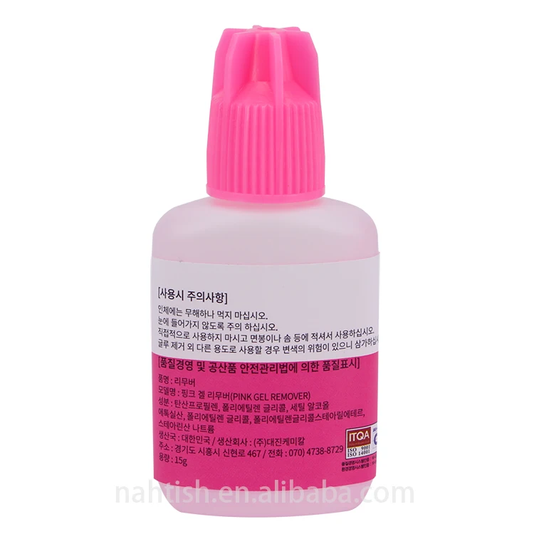 sky pink glue remover (13).jpg
