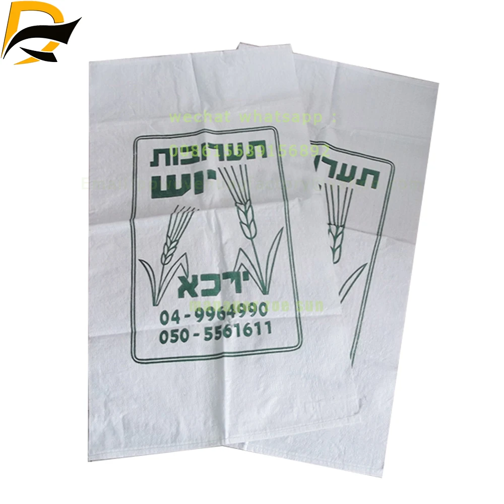 50kg Packaging Of Maize Meal Sack Pp Bag Buy Maize Bag,Maize Sack