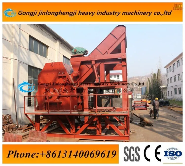 Scrap Metal Hammer Mill For Recycle/waste Car Hammer Mill Buy Hammer