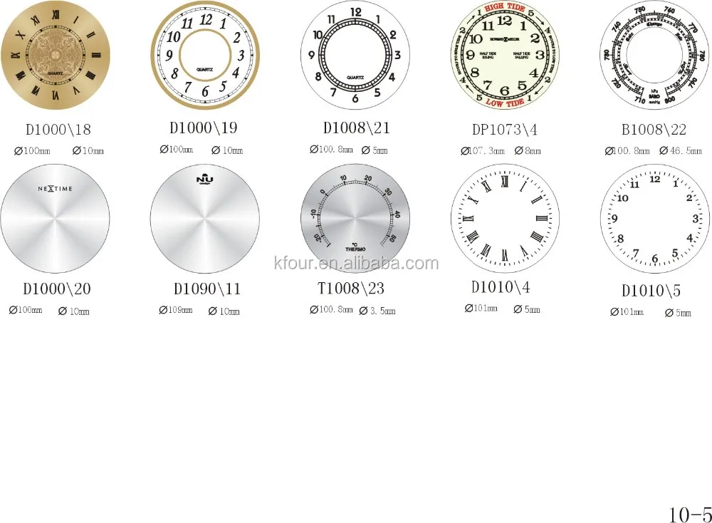 Fancy Clock Dial For Wall Clock - Buy Clock Face For Printing,Square ...