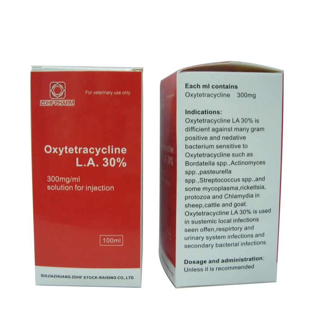 Terramycin antibiotic 300mg