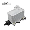 New Oil Cooler with Base for 5 (E60)/LAND ROVER RANGE ROVER III 17217803830