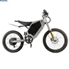 Best Selling Adult Vehicle KXD Off Road Trial Bike Electric 3000W 72V