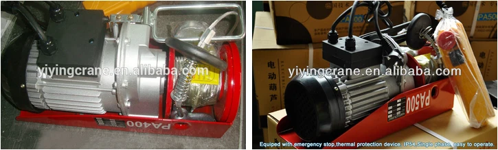 Small Electric Winch, Mini Electric Hoist 220v