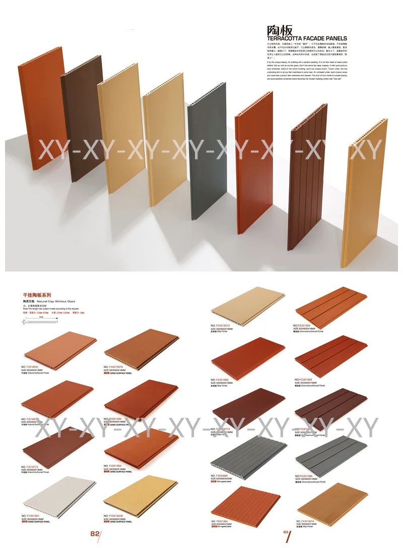 lopotb-DDok-4 12__.jpg