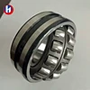 OEM Service Conveyor Auto Spherical Roller Bearings 22332