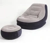 /product-detail/inflatable-flocking-pvc-chair-with-rest-stool-bean-bag-air-sofa-set-60538790956.html