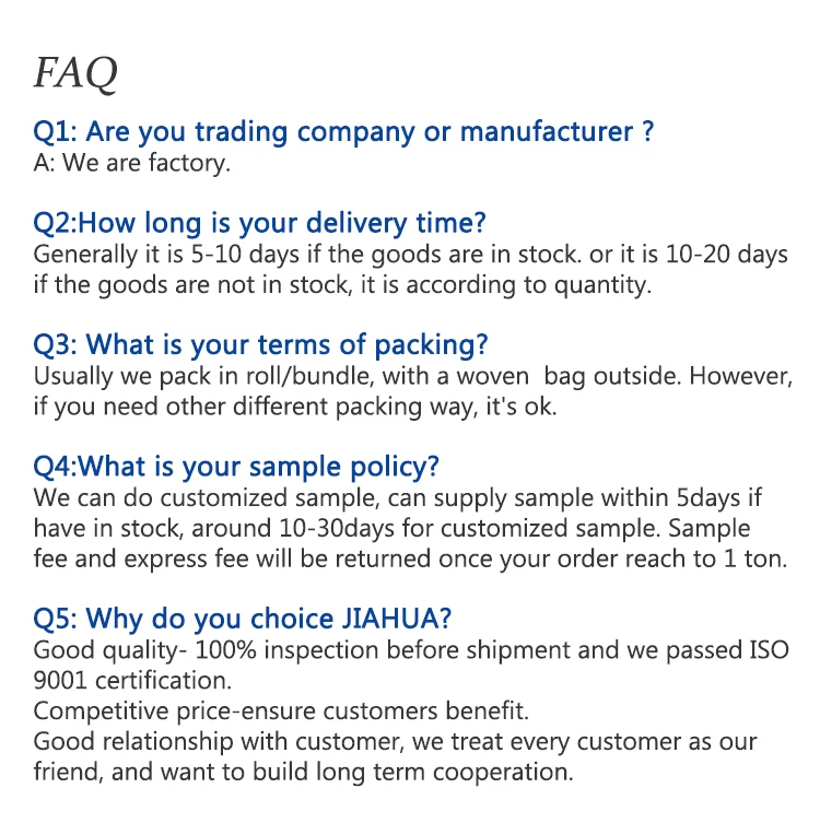 FAQ