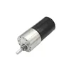 JL 3650 12v DC Motor 4000rpm 30w with Built-in Sensor Driver for Electric Windows and Doors