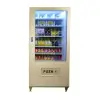 Hot Sale Oem Coin Vending Machine Power Consumption