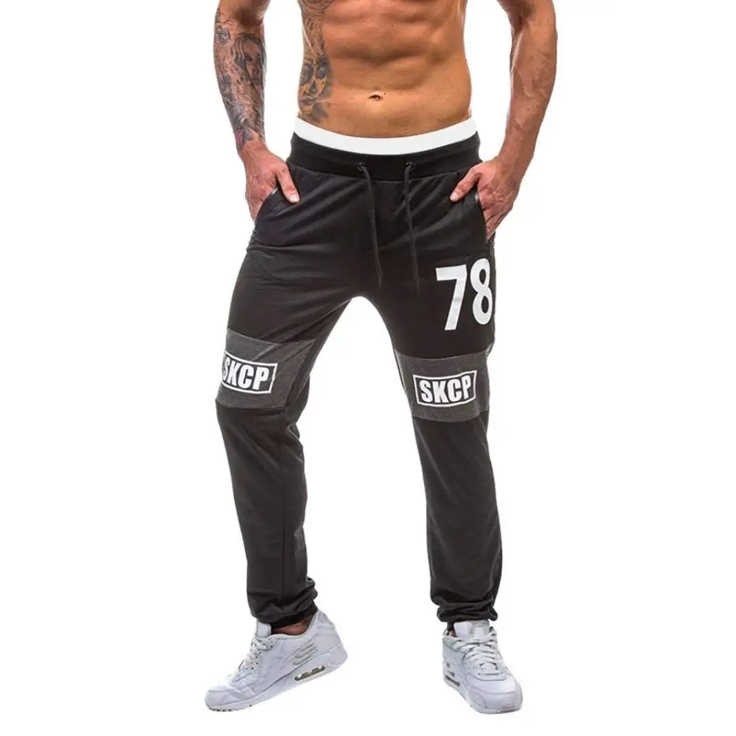 Buy Sport Pants Men Active Pants XXXL Elastic Waistband 2015 New ...