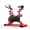 2019 home spinning bike limited time discount limited purchase 2 sets , family dedicated not to be missed