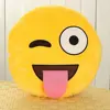 Stuffed Emoji Pillows / cheap plush emoji cushion /stuffed expression pillows for free