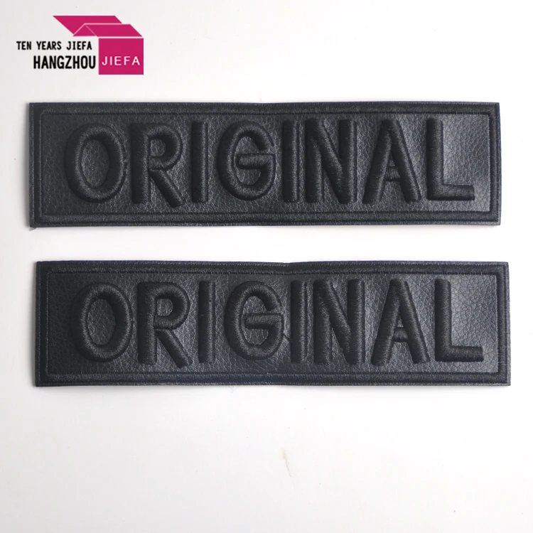 woven patches (71).jpg