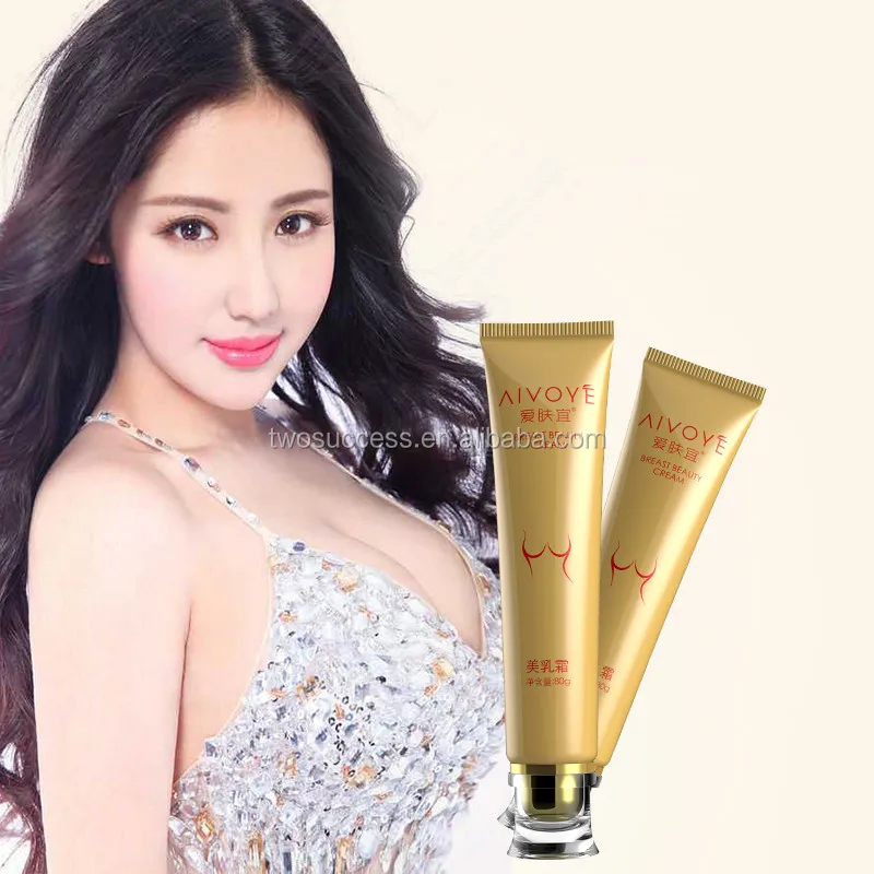 breast cream (2).jpg