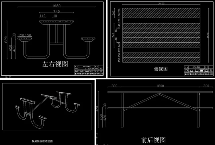 Factory Wholesale Outdoor Patio Garden Street Furniture Wooden  Picnic Table And Bench
