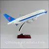 2014 China Supplier hot new products miniature resin plane model ,wholesale private jet for sale