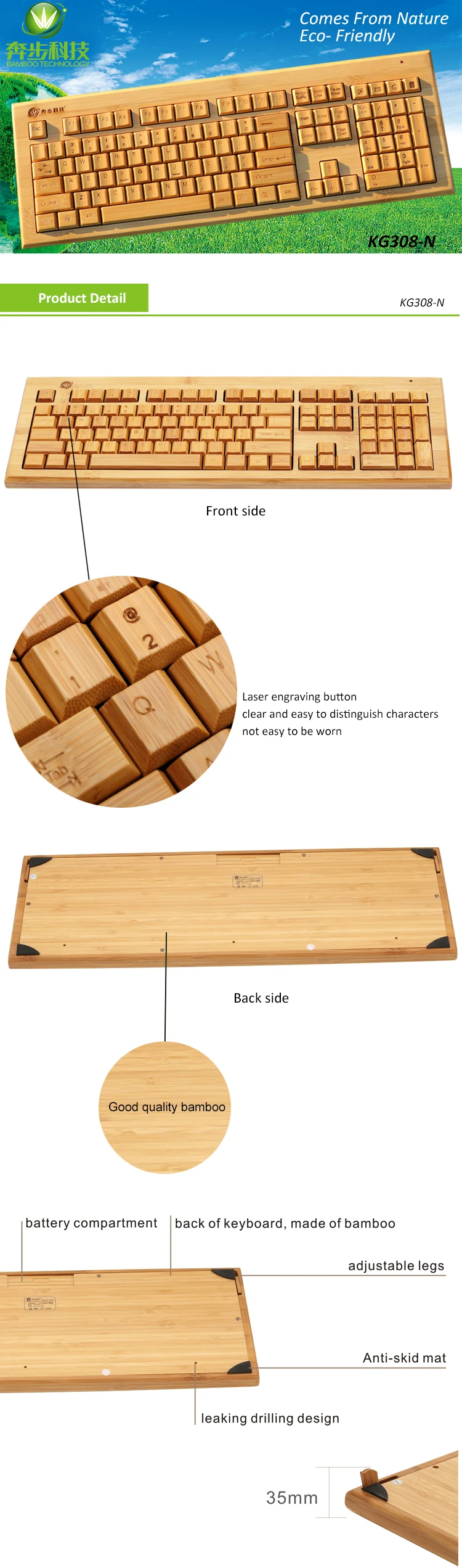 2019 Latest Fashion Computer Good Polish Keyboard With Big Keys Large