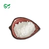 Manufacturer Supply food additive calcium caseinate/Sodium Caseinate powder