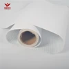 PVC Self Adhesive Frosted Glass Film