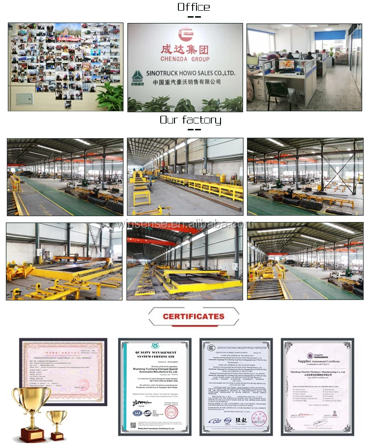 Chengda trailer factory