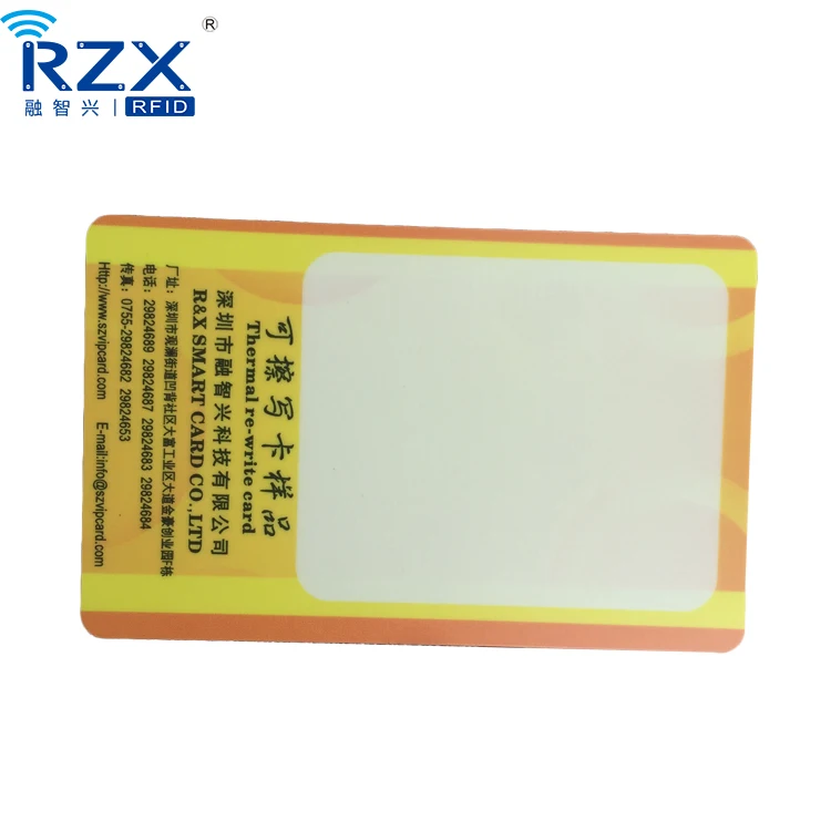 Wholesale rewritable magnetic Loyalty Card with Hico magnetic strip