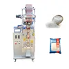 Automatic small bag washing powder soap laundry detergent packing machine 20g 50g 30g
